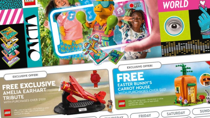 ¡Tres regalos gratis para el próximo mes en la LEGO Store!