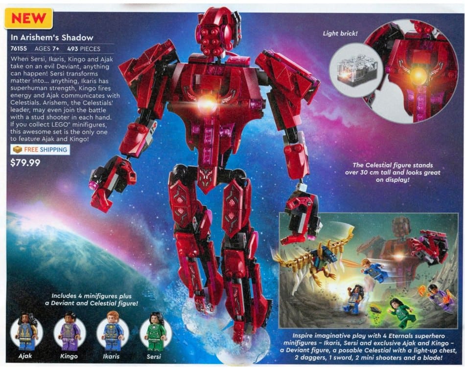 76155 In Arishem’s Shadow