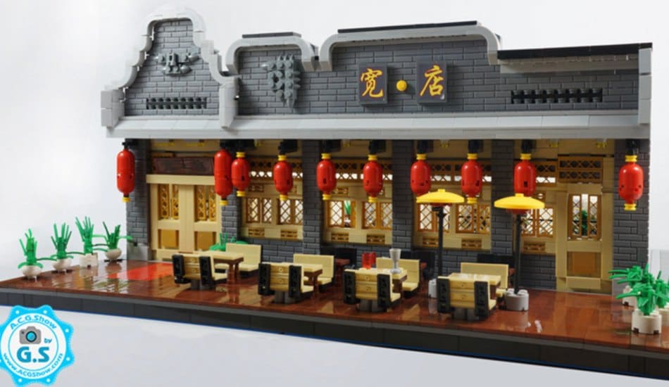 Qian yj - Kuang Dian