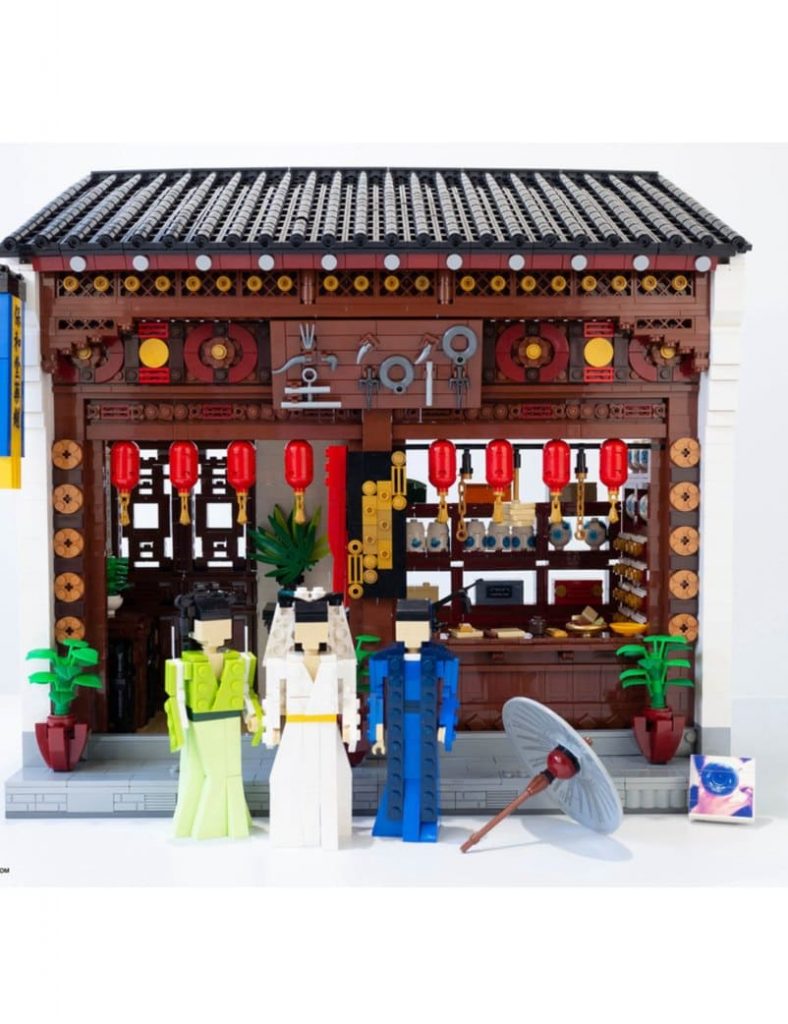 Qian yj - Tienda de Medicina tradicional china