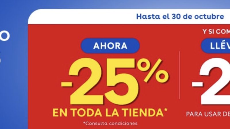 Gran promo ToysRUs: -25% en sets LEGO + 25% descuento