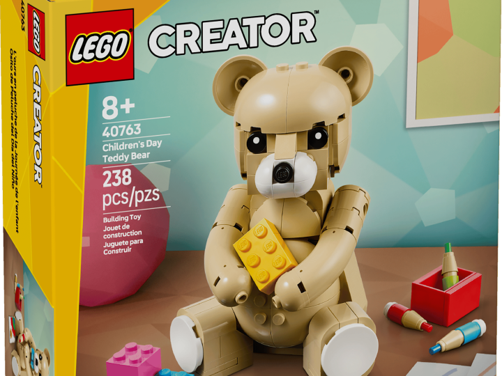 Cupones Exclusivos LEGO Store: Regalo GRATIS Osito de Peluche del Día del Niño(40763)